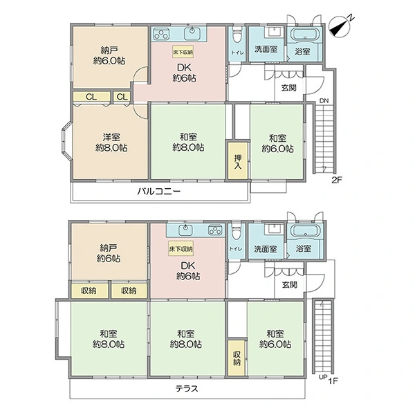 市川市北方２丁目 間取図