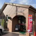 八千代市上高野 佐倉志津郵便局（郵便局）まで約1500m（徒歩19分）