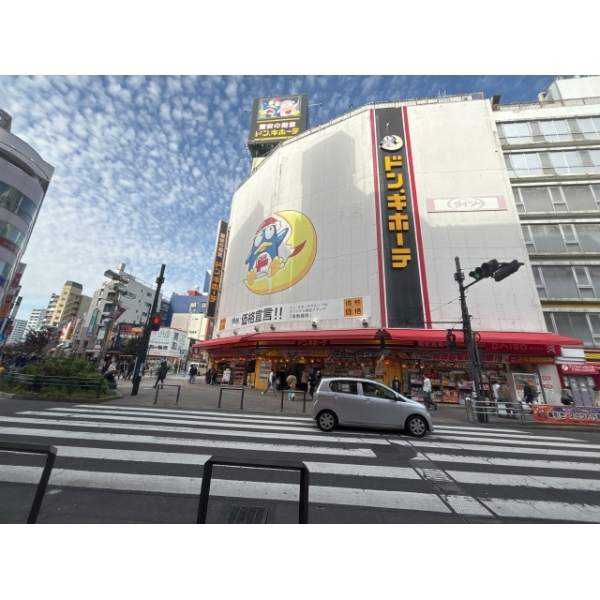 スパシエ八王子クレストタワー 現地から約690mの場所に「ドン・キホーテ八王子駅前店」があります。（ショッピングセンター）まで約690m（徒歩9分）