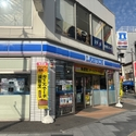 スパシエ八王子クレストタワー 現地から約230mの場所に「ローソン八王子八日町店」があります。（コンビニ）まで約230m（徒歩3分）