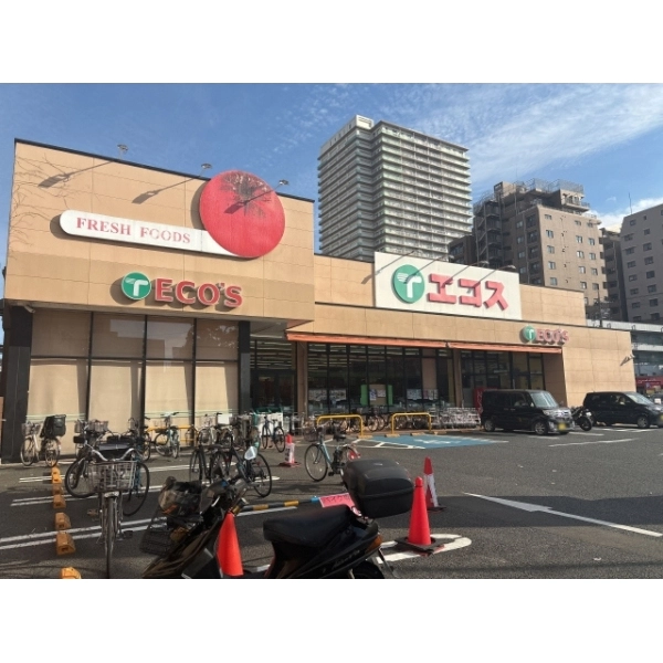 スパシエ八王子クレストタワー 現地から約300mの場所に「エコス大横店」があります。（スーパー）まで約300m（徒歩4分）