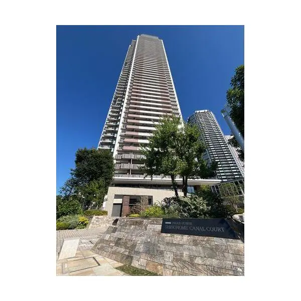 プラウドタワー東雲キャナルコート 外観