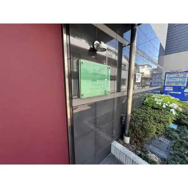ヴォーガコルテ大崎 その他画像