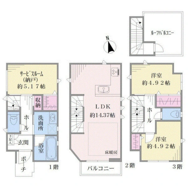 川崎市中原区小杉陣屋町２丁目 間取図