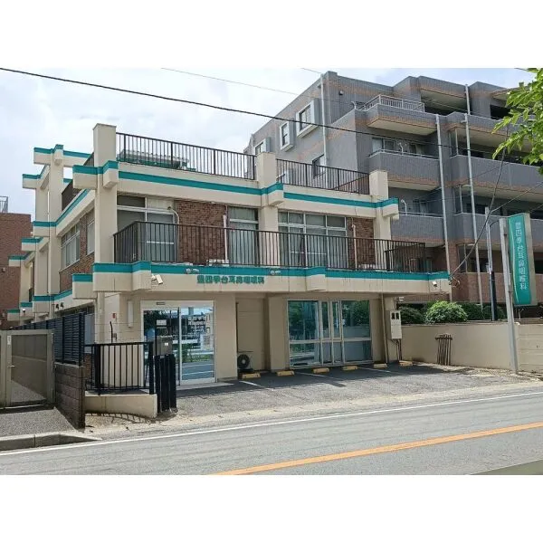 柏市旭町8丁目 豊四季台耳鼻咽喉科(病院)まで約450m(徒歩6分)