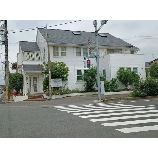 柏市旭町8丁目 トヨガミクリニック(病院)まで約550m(徒歩7分)