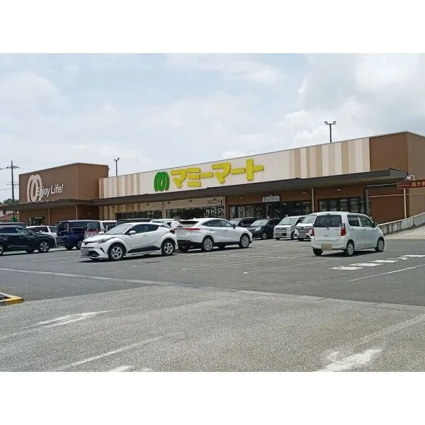 柏市旭町8丁目 マミーマート柏旭町店(スーパー)まで約300m(徒歩4分)