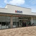 柏市旭町８丁目 クリエイトS・D柏豊四季台店（ドラッグストア）まで約620m（徒歩8分）