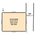 京都市左京区永観堂西町 現状更地