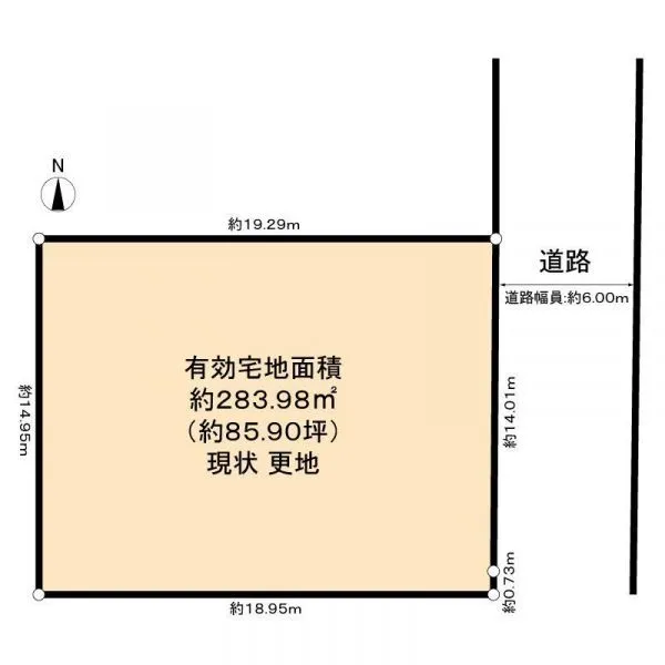 京都市左京区永観堂西町 現状更地