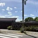 京都市左京区永観堂西町 京都市動物園 600m