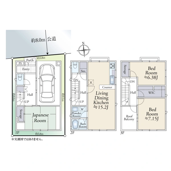西宮市戸田町 間取図