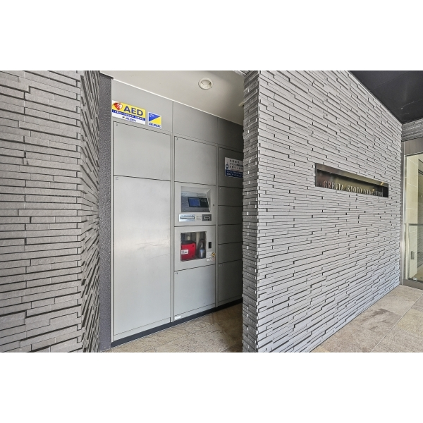 クレヴィア京都　山科 宅配ボックス