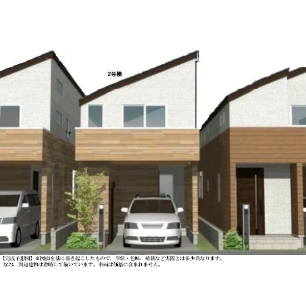 杉並区下井草３丁目 外観