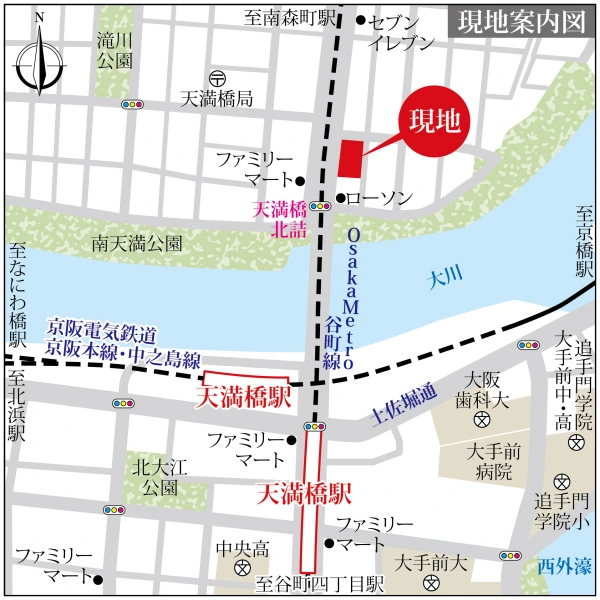 シエリアタワー大阪天満橋 現地案内図
