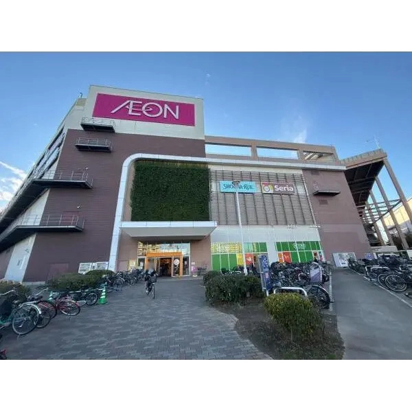 ヒルズステージ船橋夏見 イオンタウン新船橋（ショッピングセンター）まで約1960m（徒歩25分）