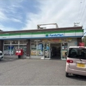 ヒルズステージ船橋夏見 ファミリーマート船橋夏見台店（コンビニ）まで約460m（徒歩6分）