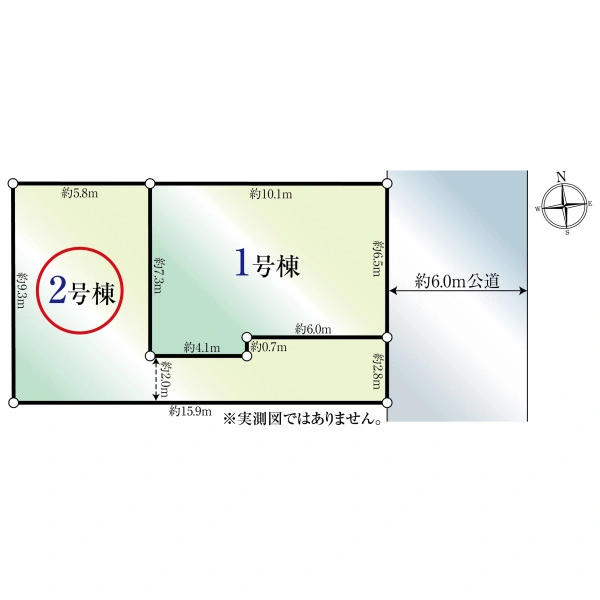 足立区六月３丁目 ※全２棟今回販売２棟（２号棟）※実測図ではありません。