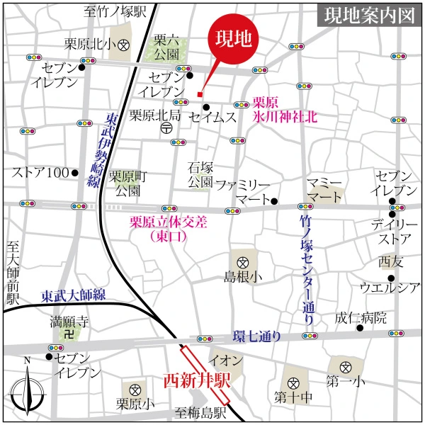 足立区六月３丁目 現地案内図
