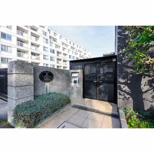 ルピナス山手 その他画像