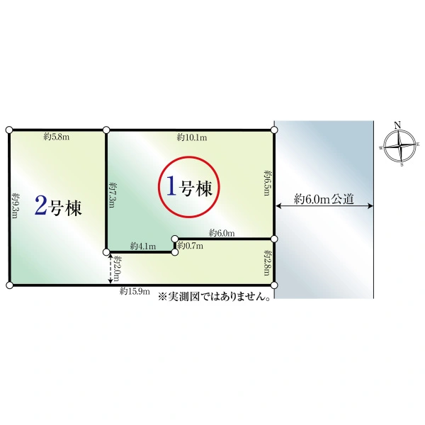 足立区六月３丁目 ※全２棟今回販売２棟（１号棟）※実測図ではありません。