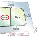 藤沢市辻堂元町４丁目 区画図