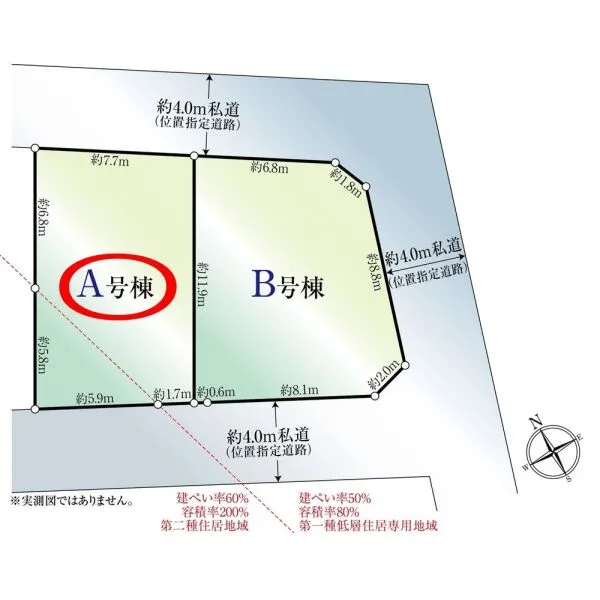 藤沢市辻堂元町4丁目 区画図