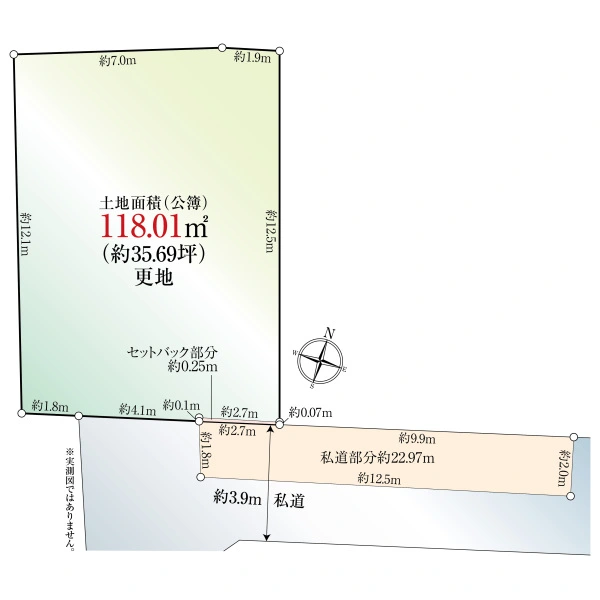芦屋市浜町 間取図