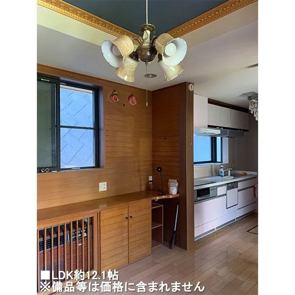 横浜市緑区霧が丘２丁目 その他画像