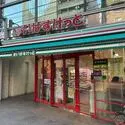 サンクレイドル横濱 まいばすけっと横浜楠町店（スーパー）まで約220m（徒歩3分）