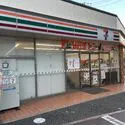 サンクレイドル横濱 セブンイレブン横浜南軽井沢店（コンビニ）まで約210m（徒歩3分）