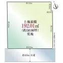 武蔵野市吉祥寺南町３丁目 区画図