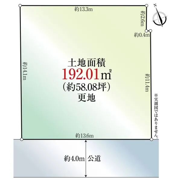武蔵野市吉祥寺南町３丁目 間取図