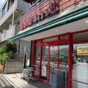 武蔵野市吉祥寺南町３丁目 まいばすけっと吉祥寺南町４丁目（スーパー）まで約480m（徒歩6分）