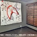 荒川区南千住５丁目 その他画像