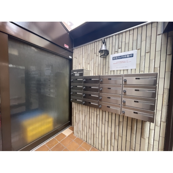 光建ハイムブリリアンス世田谷等々力 メールボックス