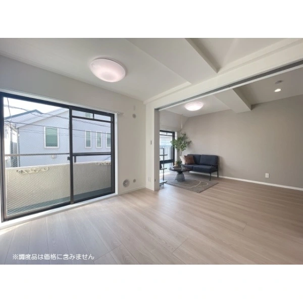 光建ハイムブリリアンス世田谷等々力 洋室とリビング