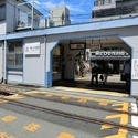 光建ハイムブリリアンス世田谷等々力 東急大井町線「等々力」駅（駅）まで約1200m（徒歩15分）
