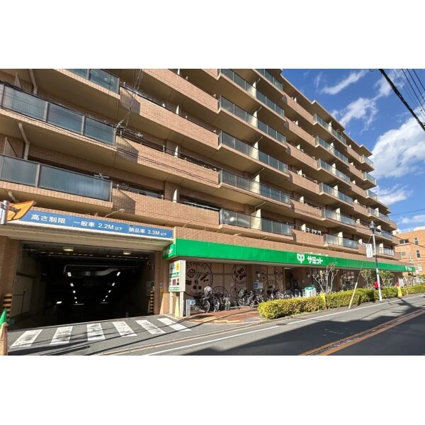 光建ハイムブリリアンス世田谷等々力 サミットストア深沢坂上店(スーパー)まで約670m(徒歩9分)