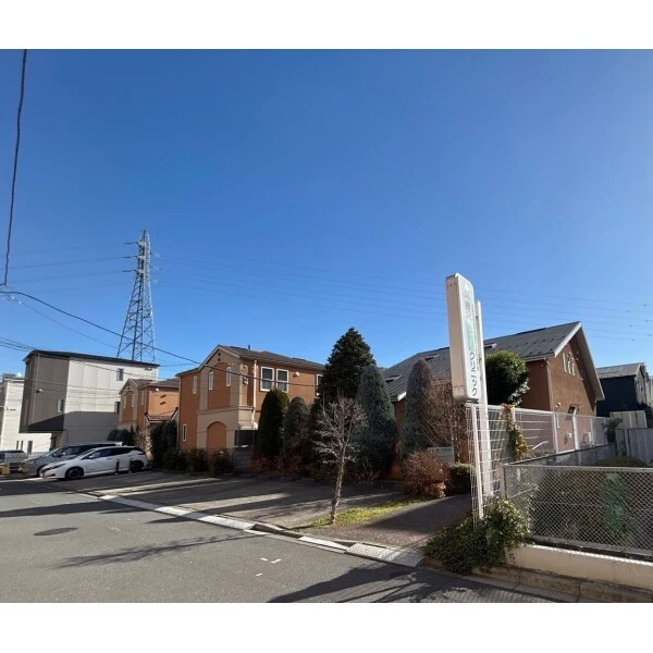 光建ハイムブリリアンス世田谷等々力 藤沢こどもクリニック(病院)まで約700m(徒歩9分)