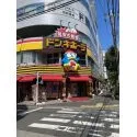 西葛西パーク・ホームズ ドン・キホーテ葛西店まで約1310m（徒歩17分）