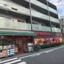 ディアナコート祐天寺 まいばすけっとまで１２０ｍ