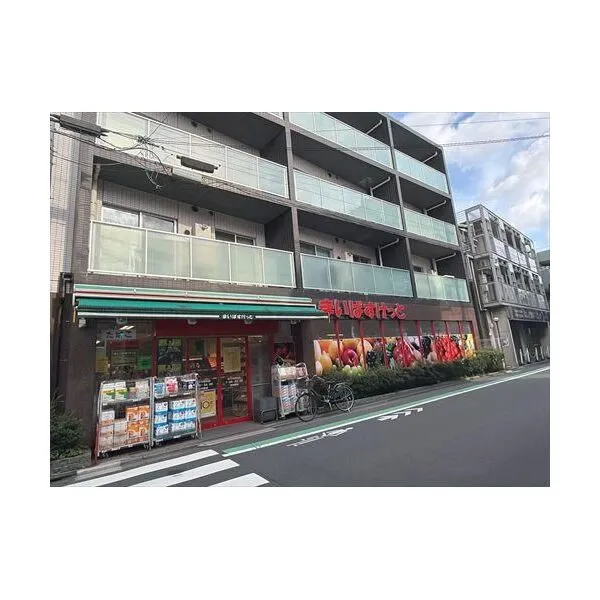 ディアナコート祐天寺 まいばすけっとまで120m