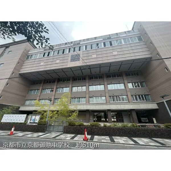 ジオ御所南　河原町二条 その他画像