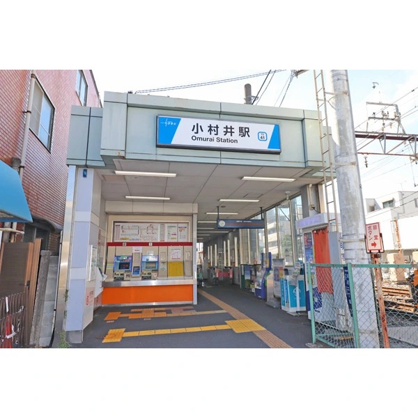 シーアイマンションあずま百樹園 その他画像