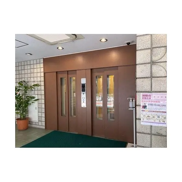 三田ナシヨナルコート その他画像