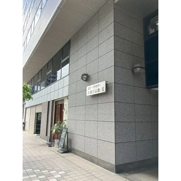 ストークタワー大通り公園ＩＩＩ その他画像