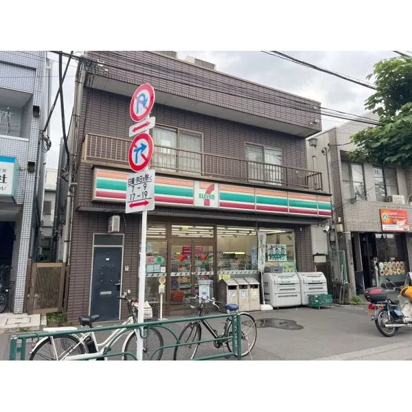大田区南馬込1丁目 セブン-イレブン 大田区東馬込2丁目店(コンビニ)まで約520m(徒歩7分)