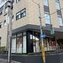 大田区南馬込１丁目 馬込駅前たきざわハート内科クリニック（病院）まで約600m（徒歩8分）