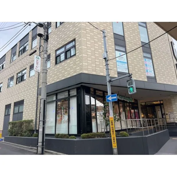大田区南馬込1丁目 馬込駅前たきざわハート内科クリニック(病院)まで約600m(徒歩8分)